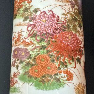 Vintage Shibata Japan Oval Shaped Vase Porcelain with Orange Purple Mums Quail